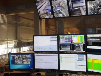 Produktionsplanung und -steuerung, Foto 1