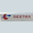 Logo Dextra Gmbh