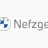 Logo Nefzger GmbH & Co. KG