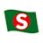 Logo Schulte Group