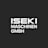 Logo ISEKI-Maschinen GmbH