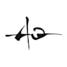 Logo Arts & Others Communication GmbH
